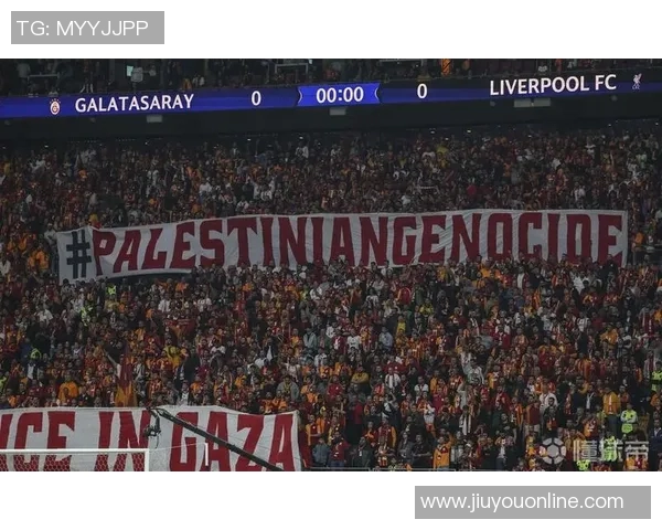 加拉塔萨雷坚决支持正义与公平竞赛两名球员涉嫌赌球正接受调查