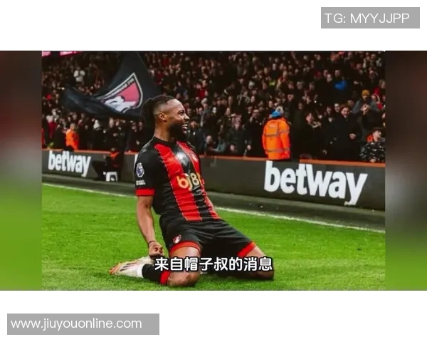 曼联对塞梅尼奥报价具竞争力但坚持薪资结构不变