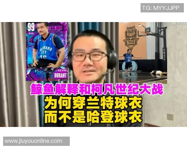 徐静雨称赞哈登为真正超巨小卡尽管疲惫仍与队友并肩作战展现团队精神