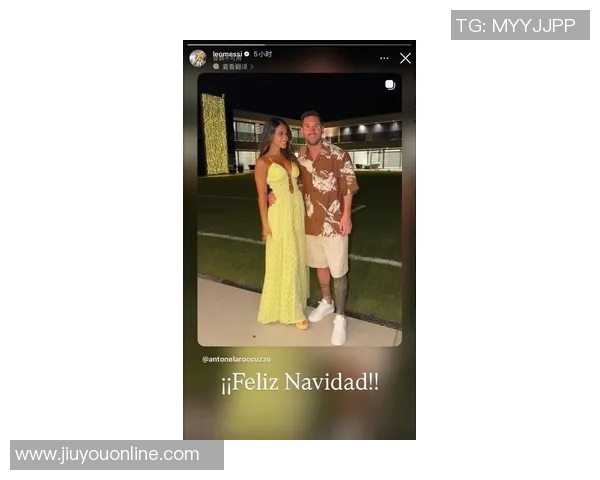 安东内拉分享与梅西温馨合照庆祝圣诞节幸福时刻