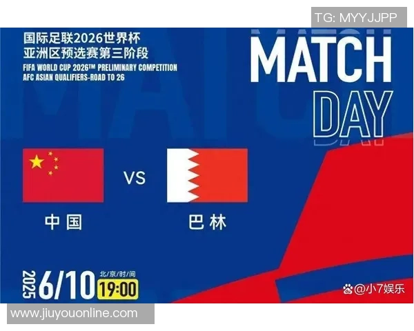 2026年世界杯门票热销引发官方提价以应对市场需求激增 2026年世界杯门票热销引发官方提价以应对市场需求激增