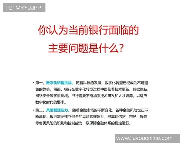 布朗回应博彩审查压力称未从中获利但面临严苛监管挑战 布朗回应博彩审查压力称未从中获利但面临严苛监管挑战
